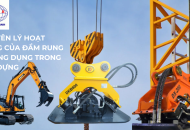 Nguyên Lý Hoạt Động Của Máy Đầm Rung & Ứng Dụng Trong Xây Dựng