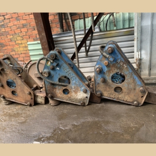 BÚA NHẬT OUB305 ĐINH PHI 85 QSD