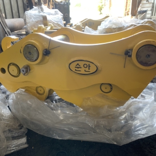 Tháo lắp nhanh PC75